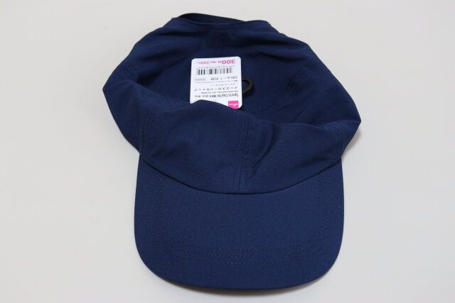 ダイソーのメンズスポーツキャップ