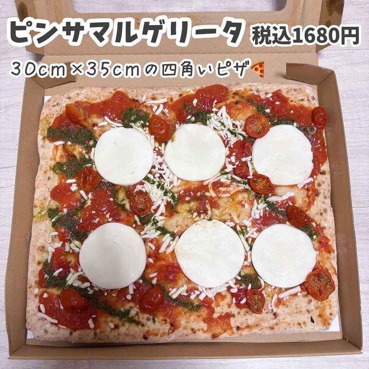 画像1: 出典：Instagram