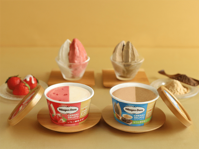 ハーゲンダッツ