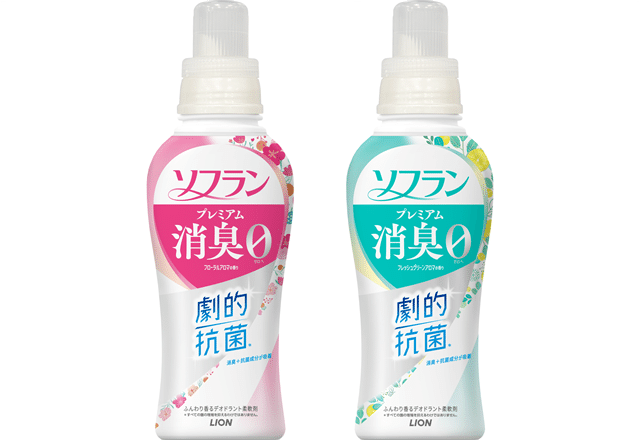 ソフラン プレミアム消臭2本セット