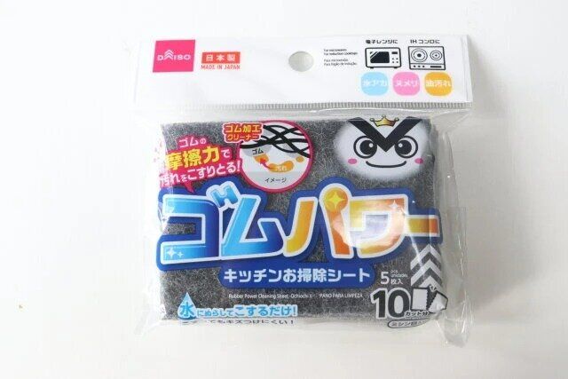 ダイソー ゴムパワーお掃除シート（落ち落ちV） パッケージ