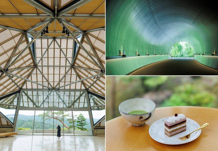 湖南アルプスの森に囲まれた「MIHO MUSEUM」で、アートと自然を満喫