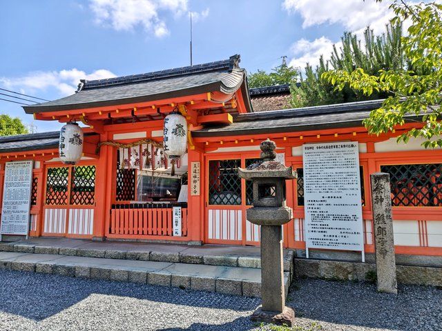 宇治神社