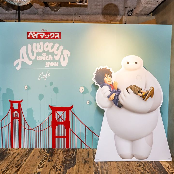 ディズニー「ベイマックス」OH MY CAFE フォトスポット