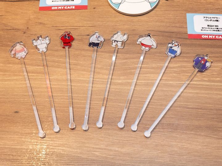 アクリルマドラー2