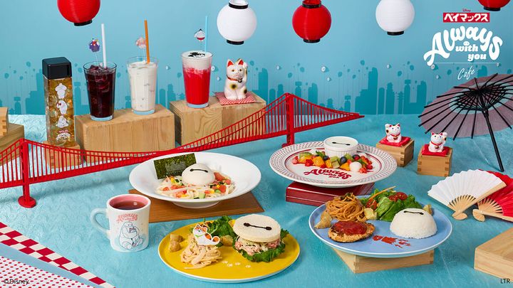 ディズニー「ベイマックス」OH MY CAFE メニュー