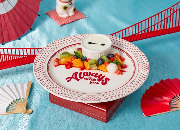 HUGGABLE♡ミルクゼリー