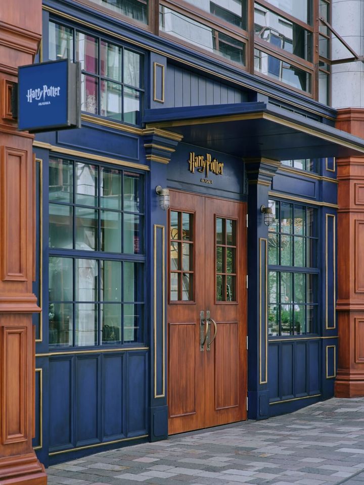 ハリー・ポッター ショップ 赤坂