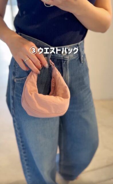 ピンクのラウンドウルトラミニバッグ