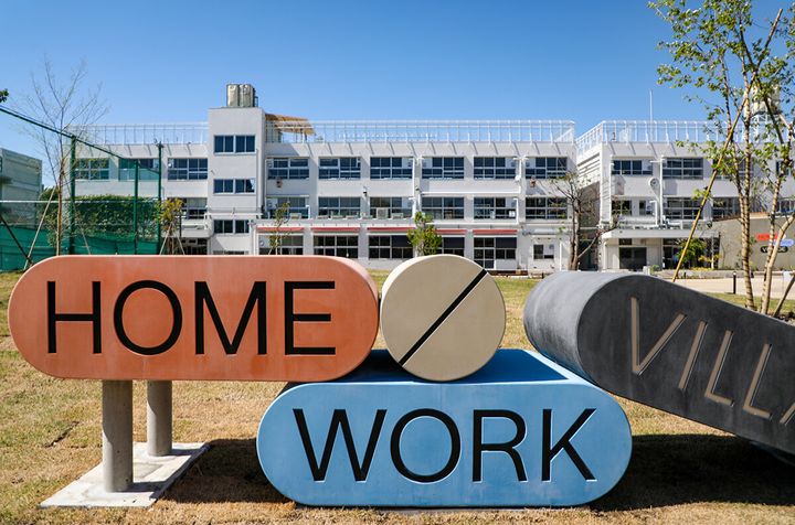 250718-home-work-village-01.jpg