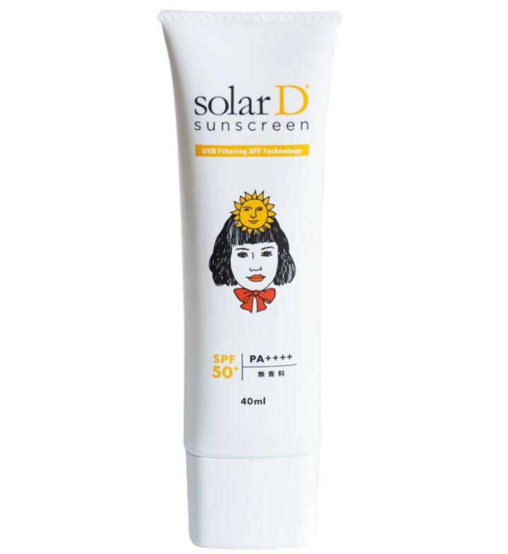 ソーラーD サンスクリーン（Girl）