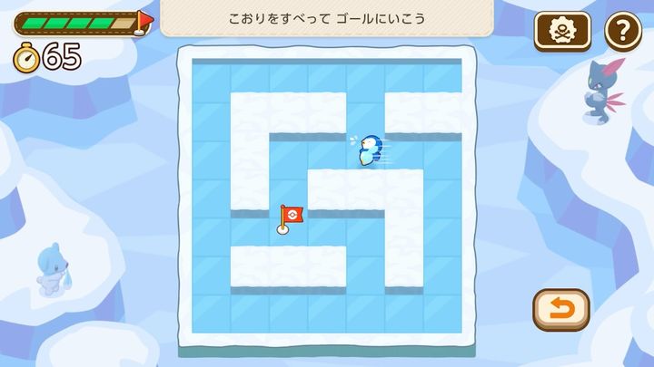 知育ゲーム『ポケモンフレンズ』4