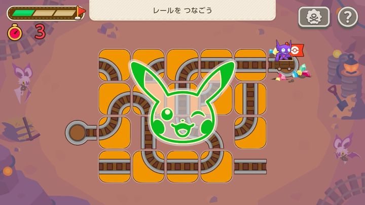 知育ゲーム『ポケモンフレンズ』6