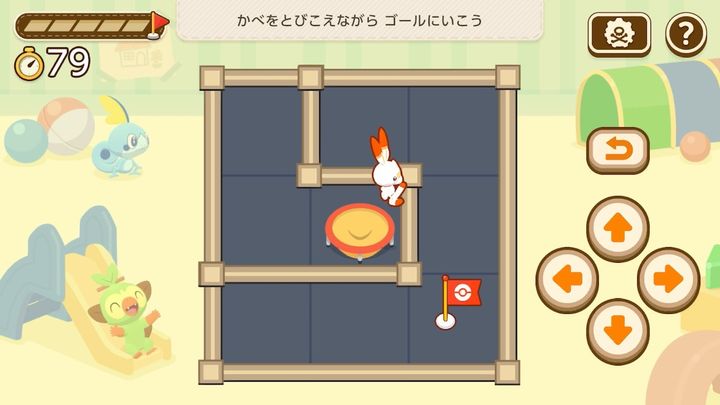 知育ゲーム『ポケモンフレンズ』3