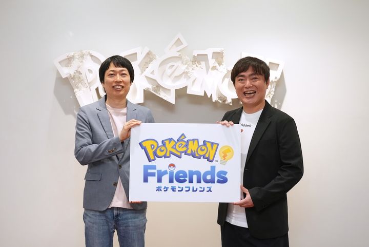 知育ゲーム『ポケモンフレンズ』16