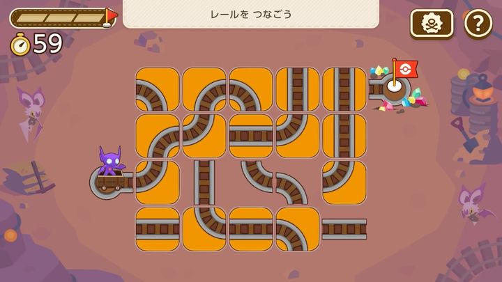 知育ゲーム『ポケモンフレンズ』5