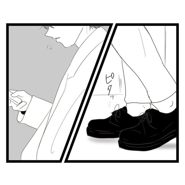 歪んだ愛〜レス夫婦の末路〜／くろねこ