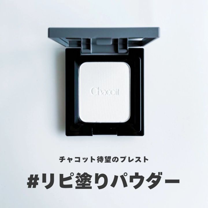 重ねるたびに綺麗な仕上がりに！