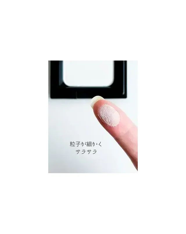 チャコット プレストパウダー 色選び 001 クリアをスウォッチ