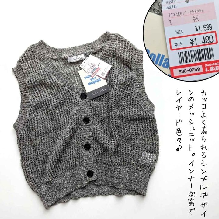 画像3: 出典：Instagram