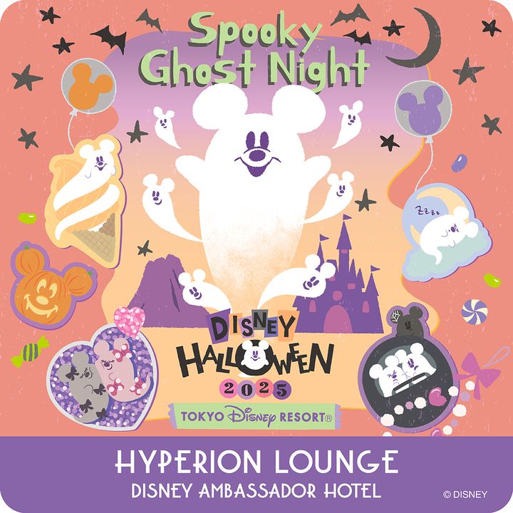 ハイピリオン・ラウンジ_“ディズニー・ハロウィーン”スペシャルドリンク_オリジナルコースター