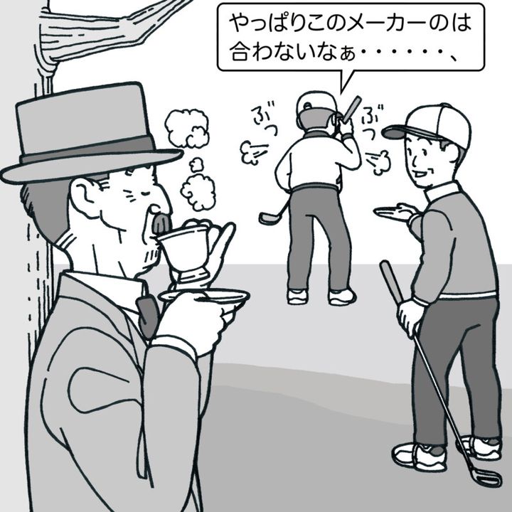 ラウンド中あるある？ゴルフ中の「言い訳」がスコアを落とす原因かも