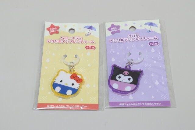 アクリルアンブレラチャーム パッケージ