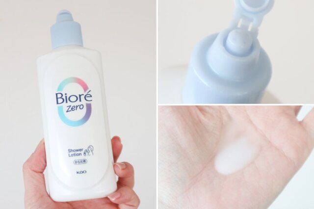 ビオレ ビオレZero お風呂で使う汗ケアローション