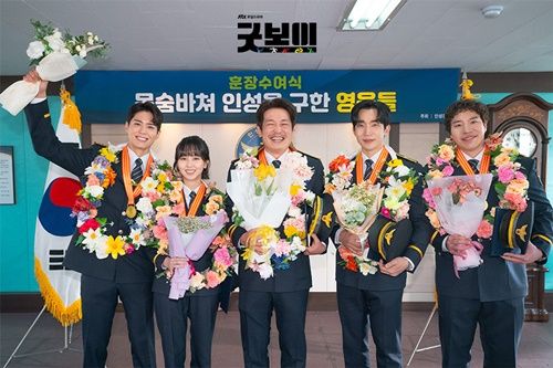 『グッドボーイ』