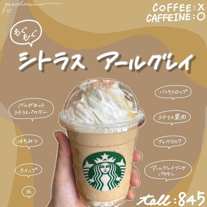 画像1: 出典元：Instagram