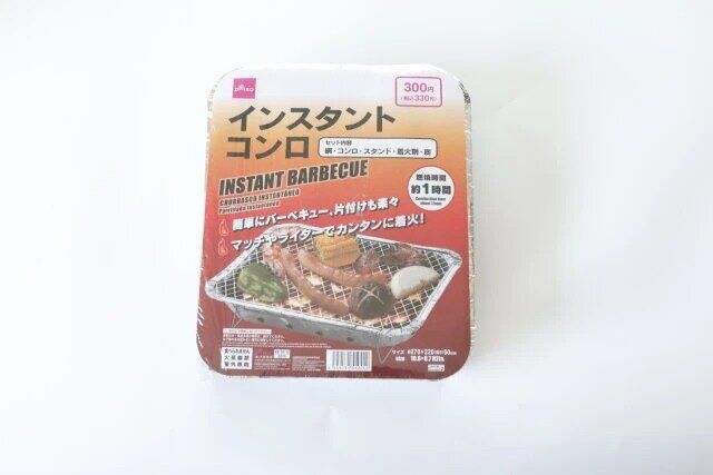 ダイソーのインスタントコンロ