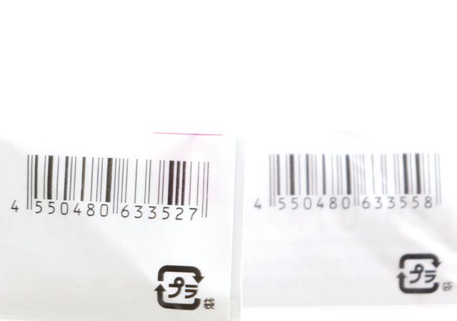 ダイソーのアルミフォトフレーム（フラワー、L判）とアルミ壁掛けフォトフレーム（丸型）のJANコード