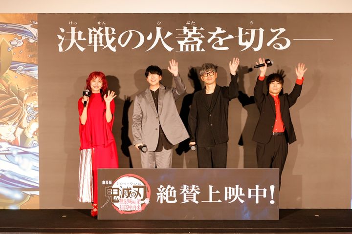 花江夏樹＆櫻井孝宏、石田彰の演技を絶賛「自然と気持ちが溢れてくるアフレコでした」『鬼滅の刃 無限城編 第一章』舞台挨拶