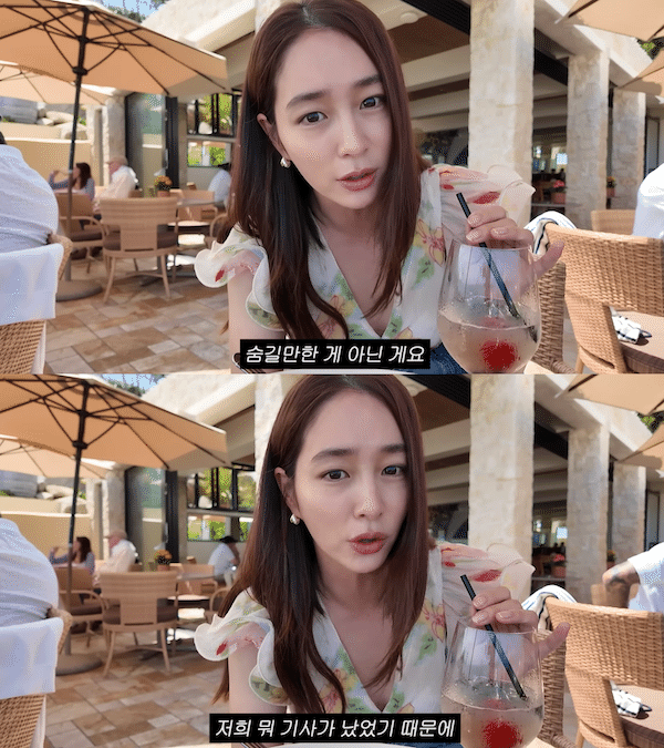 イ・ミンジョン