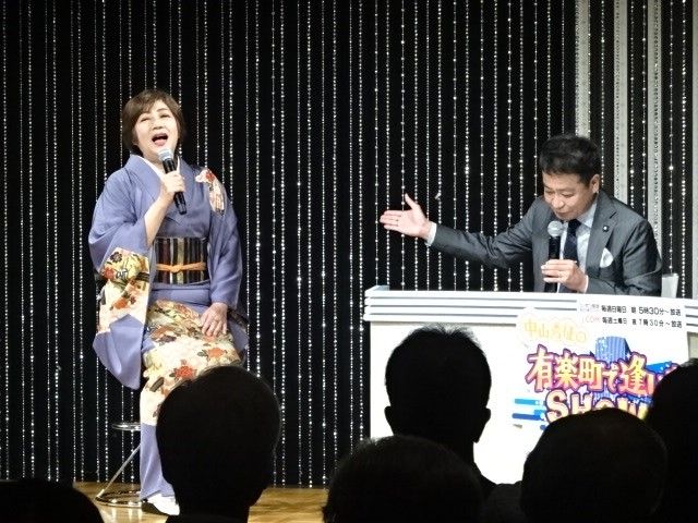 服部浩子、中山秀征