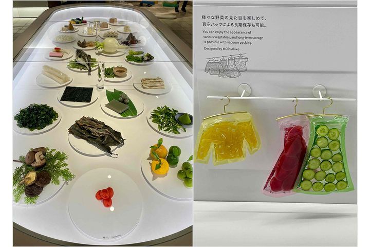 「EARTH FOOD」では未来に残したい日本の25食品が、おしゃれなパッケージやレシピで紹介されています。世代や国を超えて、愛される食品になってほしい！