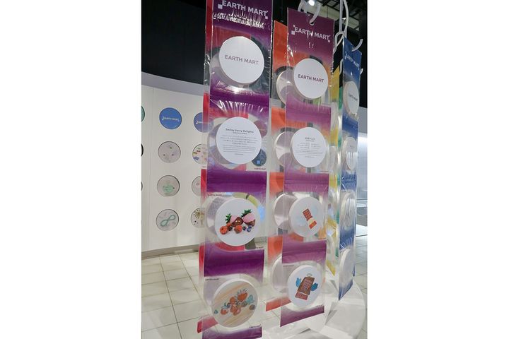 地球を変えようグミ、海水ゼリーなど、子どもたちの創造性たくましい発想に驚かされる「みんなが幸せになる お菓子」。現在もアイデアを募集中とのこと。