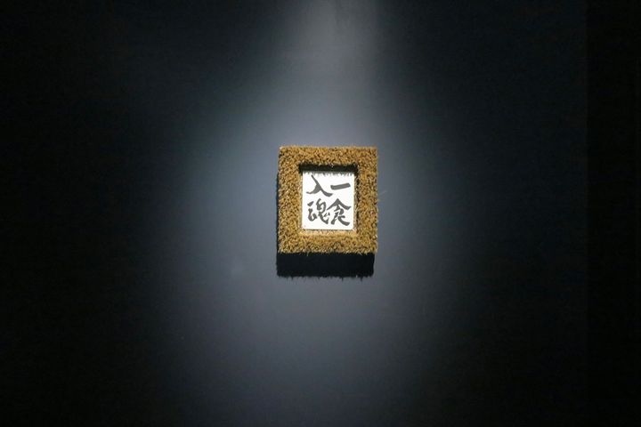 2つのフロアの間には、プロデュースを手がけた小山薫堂さんの金言が！