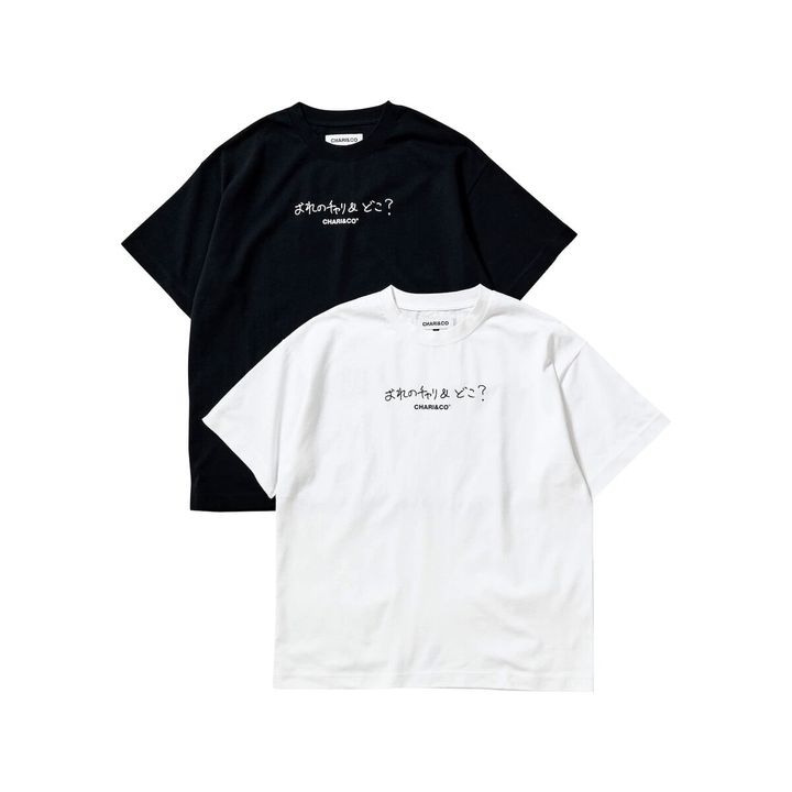 CHARI＆CO×KEN KAGAMI CHARI＆DOKO TEE ¥7,480
