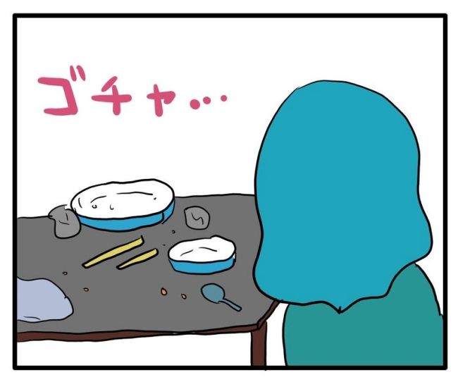 体調悪いアピール旦那／あべかわ