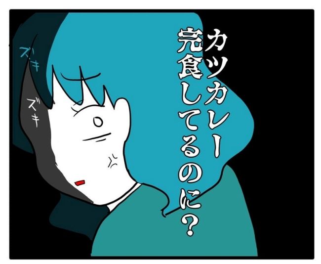 体調悪いアピール旦那／あべかわ