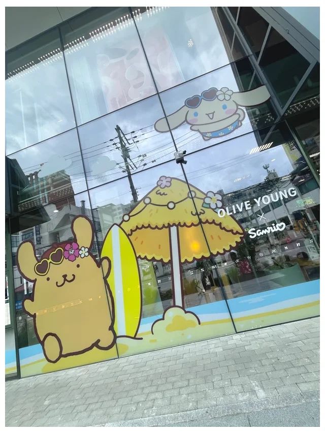 サンリオコラボ期間中の「オリーブヤング N 聖水」をレポ2