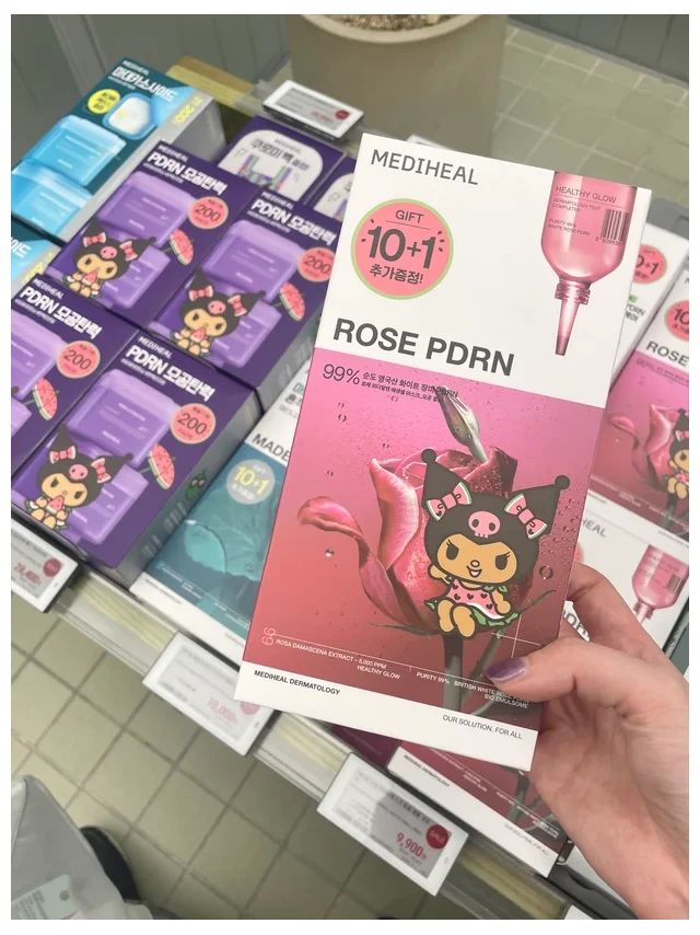 MEDIHEAL（メディヒール）