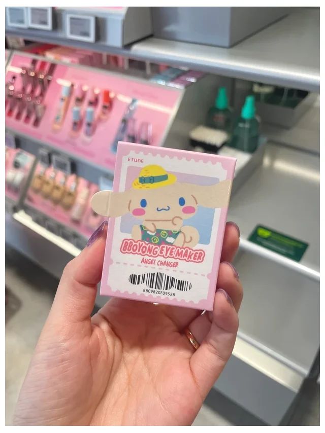 ETUDE（エチュード）