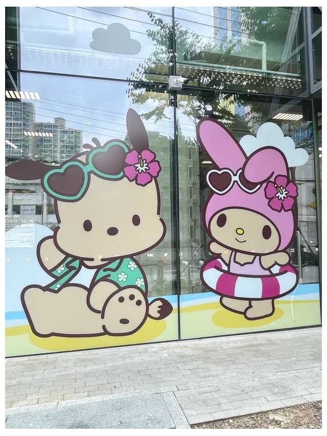 サンリオコラボ期間中の「オリーブヤング N 聖水」をレポ