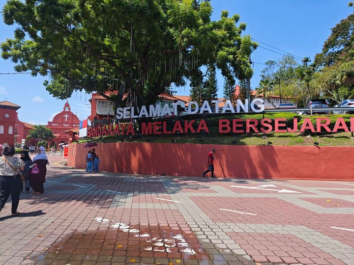 マラッカの看板