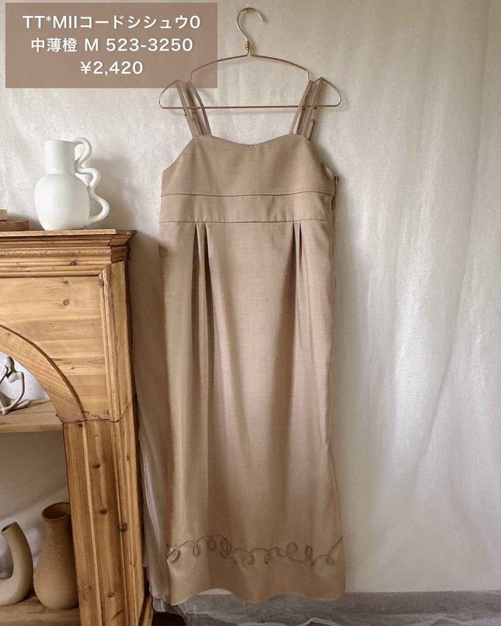 しまむらの淡色】が可愛さ120点！ デザイン大優勝♡「高見え