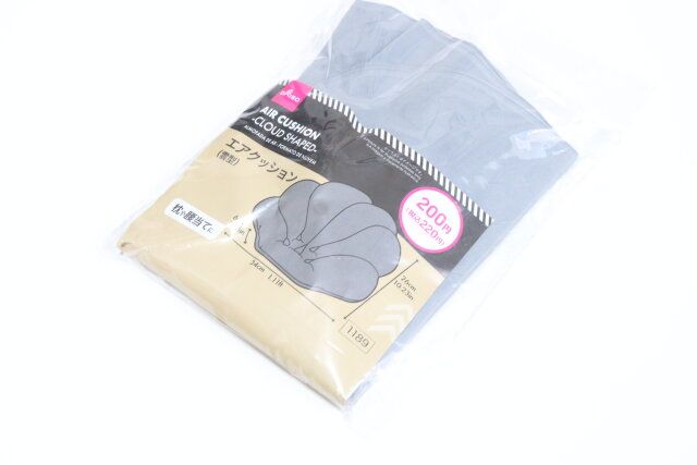 エアクッション（雲型）