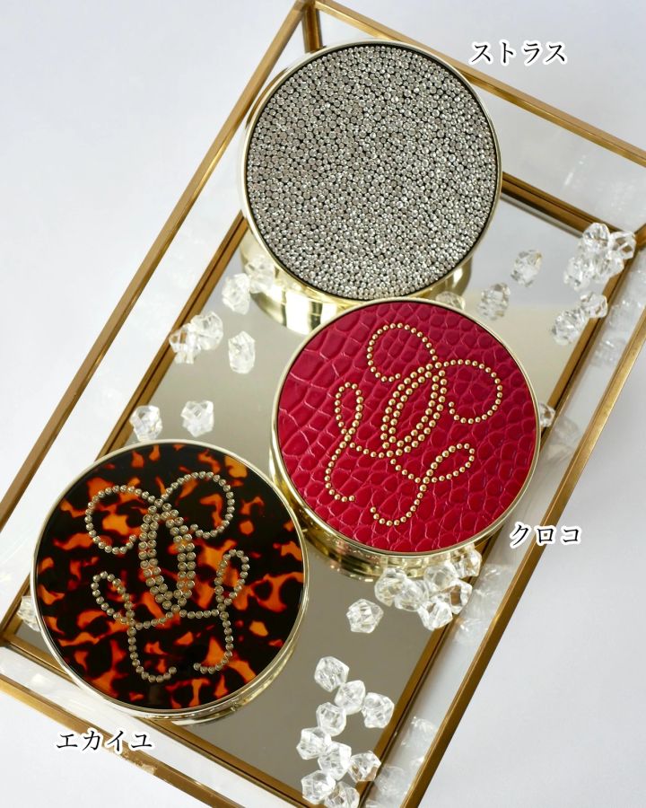 ゲラン パリュール ゴールド クッション ジュエルケース