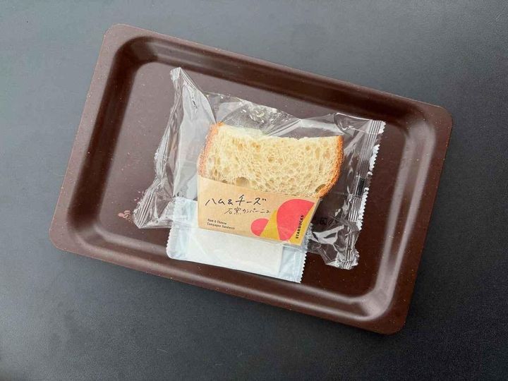 画像1: 出典：ftn_pics